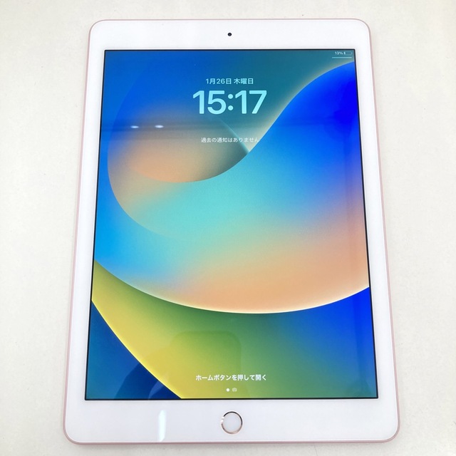 高知インター店】 【美品】iPad Pro9.7 Pro 9.7inch PC/タブレット