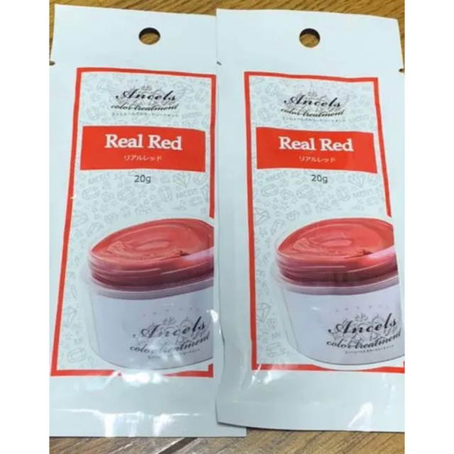 Ancels(エンシェールズ)のエンシェールズ カラーバター プチ リアルレッド 20g 2個 新品 未開封 コスメ/美容のヘアケア/スタイリング(カラーリング剤)の商品写真