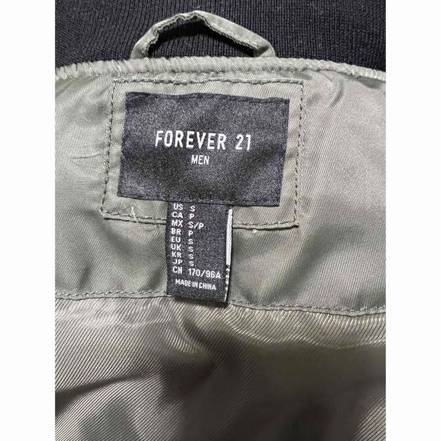 FOREVER 21(フォーエバートゥエンティーワン)のForever21 フォーエバー21 ma1 ブルゾン　カーキ レディースのジャケット/アウター(ブルゾン)の商品写真