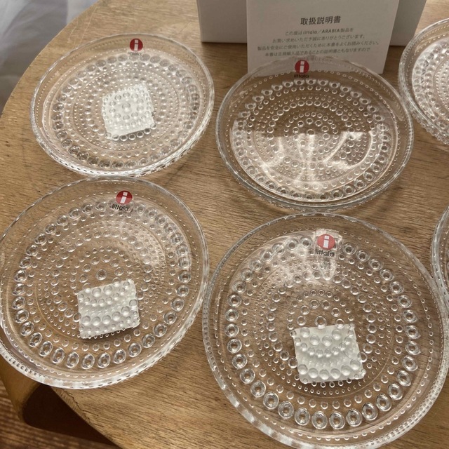 iittala(イッタラ)のタピオカ様専用 インテリア/住まい/日用品のキッチン/食器(食器)の商品写真