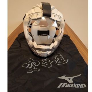 ミズノ(MIZUNO)の空手　メンホー　MIZUNO　SSサイズ(相撲/武道)