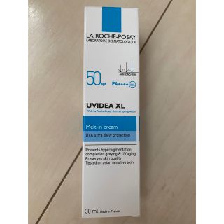 ラ ロッシュ ポゼ UVイデア XL SPF50/PA++++ 30ml(化粧下地)