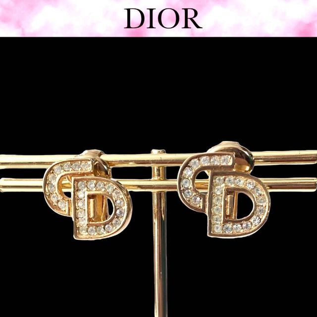 Christian Dior クリスチャンディオール ストーン ロゴ イヤリング-