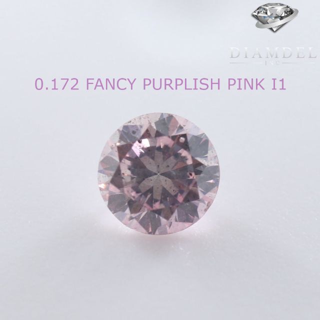 ピンクダイヤモンドルース/ F.P.PINK/ 0.172 ct.
