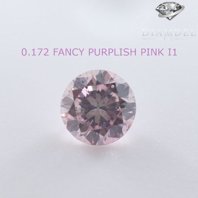 ピンクダイヤモンドルース/ F.L.PINK/ 0.143 ct.