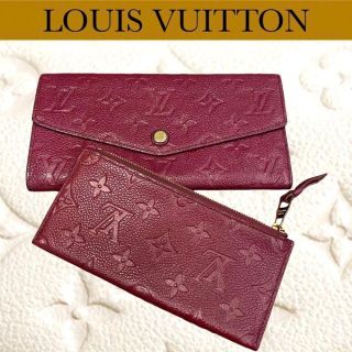 ルイヴィトン(LOUIS VUITTON)のルイヴィトン　LOUIS VUITTON ポルトフォイユ・キュリユーズ(財布)