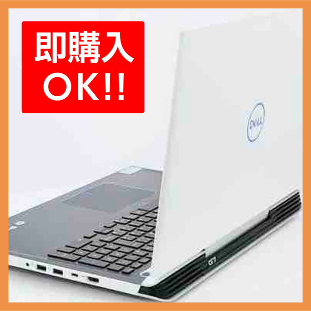 高品質 DELL - 【週末限定割引】整備済 Dell G7 プラチナモデル ノートPC 高品質 DELL - 【週末限定割引】整備済 Dell G7 プラチナモデル ノートPC