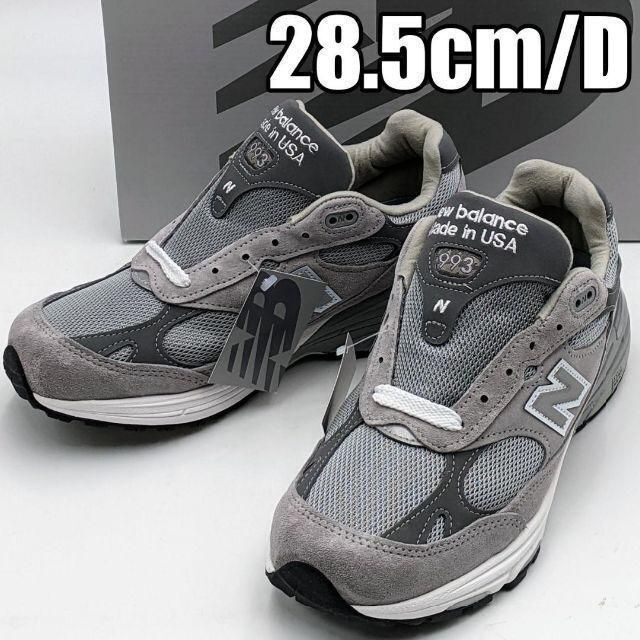 未使用 New Balance ニューバランス MR 993 GL 28cm