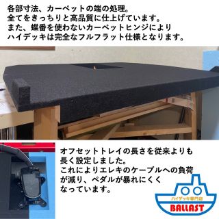 人気特価激安 【 新製品 - 高強度 parelhas 14ft 】 通販 14ft