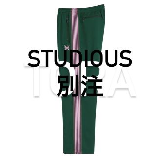 ニードルス(Needles)のNEEDLES TRACKPANTS 別注STUDIOUS  グリーン(スラックス)