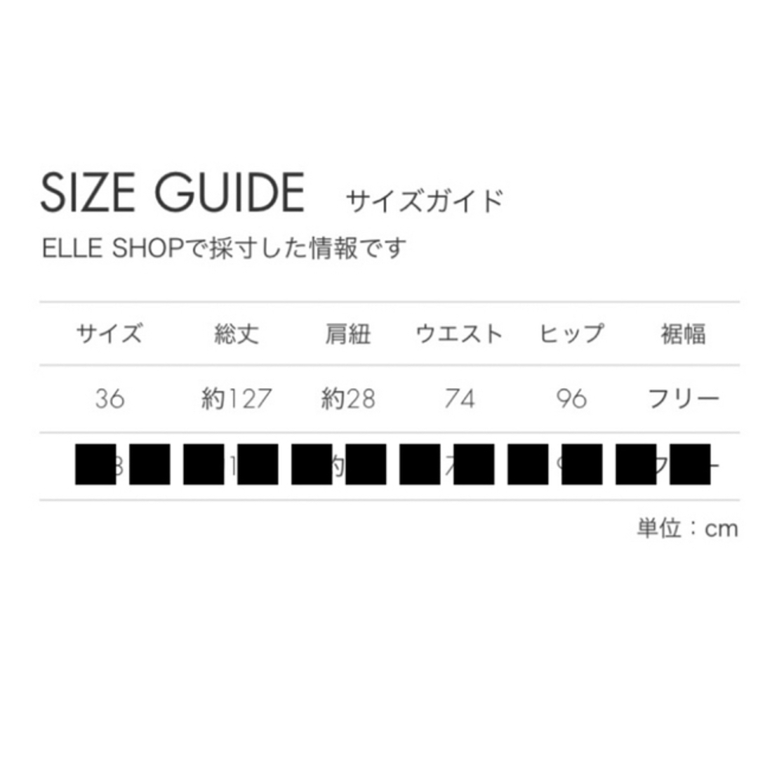 【ENFOLD】ダブルサテン サロペットドレス