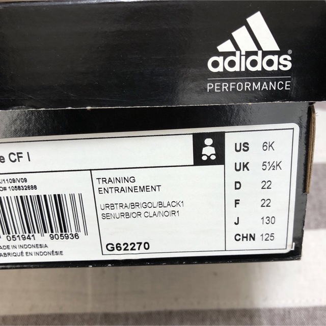 adidas(アディダス)の★adidas kids スニーカー★ キッズ/ベビー/マタニティのキッズ靴/シューズ(15cm~)(スニーカー)の商品写真