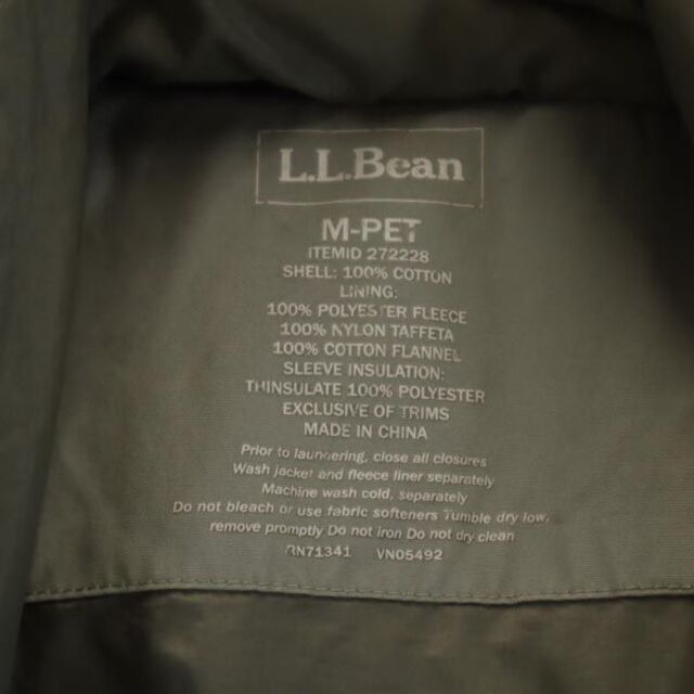 L.L.Bean - エルエルビーン ボアライナー付き 2way ジャケット M