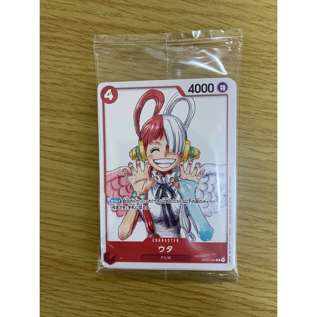 ONE PIECE カードゲーム　スペシャルカードセット エンタメ/ホビーのアニメグッズ(カード)の商品写真