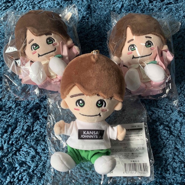 大橋和也 ちびぬい なにわ男子 しなび 大橋和也 ちびぬい なにわ男子 しなび