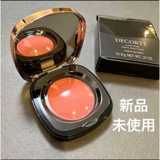 コスメデコルテ(COSME DECORTE)のかんちゃん様専用【未使用品】COSME DECORTE クリームブラッシュ (チーク)