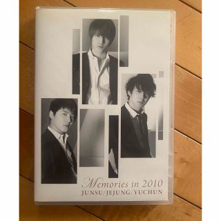 ジェイワイジェイ(JYJ)のJUNSU/JEJUNG/YUCHUN/Memories in 2010〈2枚…(ミュージック)