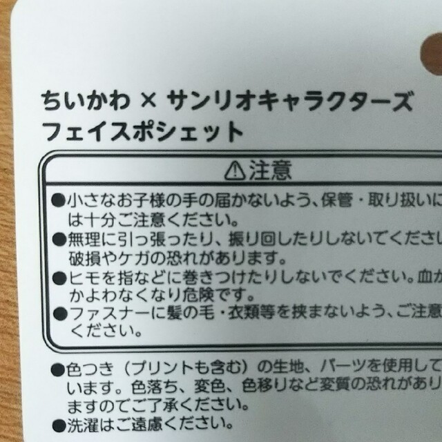 ぽくすんあ様専用ページの通販 by うに's shop|ラクマ