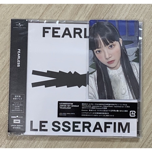 LESSERAFIM ウンチェ トレカ 通常盤 エンタメ/ホビーのCD(K-POP/アジア)の商品写真