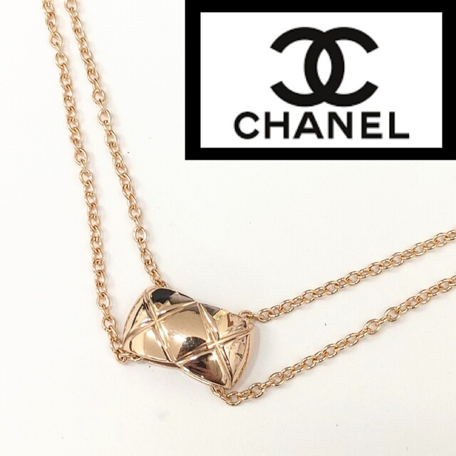 CHANEL(シャネル)の【美品】CHANEL シャネル ココクラッシュ ネックレス K18  750 レディースのアクセサリー(ネックレス)の商品写真