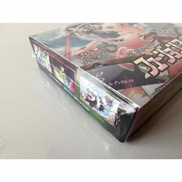 新品】【未開封】ポケモンカード フュージョンアーツ BOX 新品】【未開封】ポケモンカード フュージョンアーツ BOX