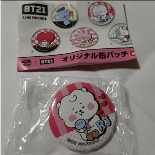 ビーティーイシビル(BT21)のBT21  オリジナル缶バッチ　RJ(ノベルティグッズ)