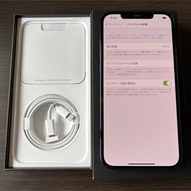 iPhone12 Pro Max 128GB パシフィックブルー　100%