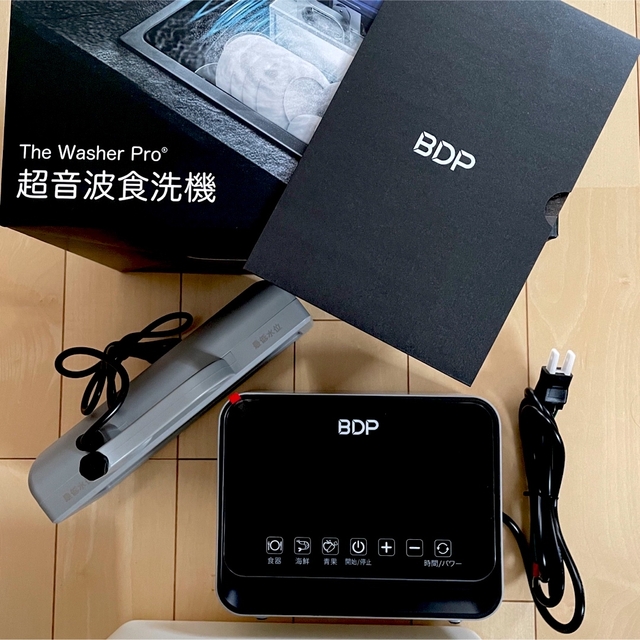 中華のおせち贈り物 超音波食洗機『The Washer Pro』 食器洗い機+乾燥