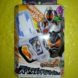 バンダイ(BANDAI)のDXスペースギャラクシーフォーゼ(特撮)