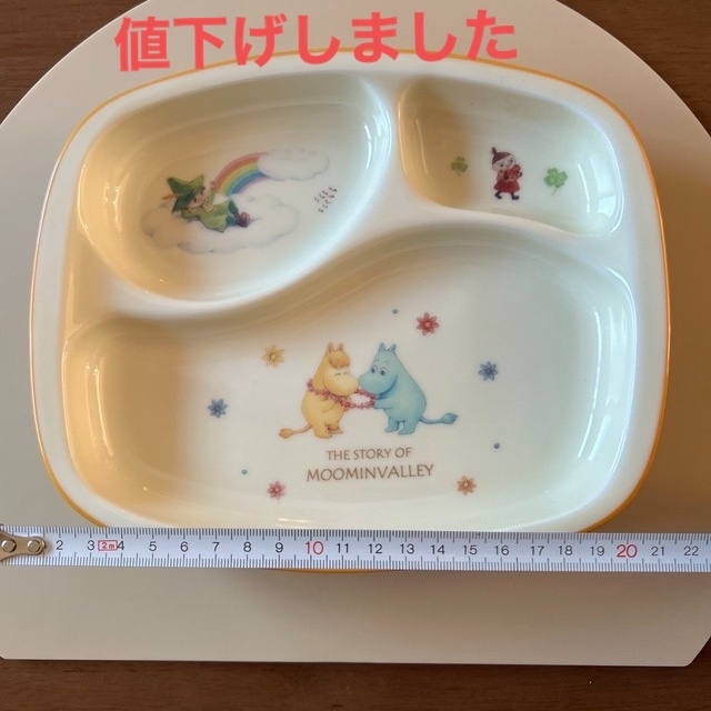 MOOMIN - ムーミンワンプレート 陶器 2枚セットの通販 by Sayu's shop
