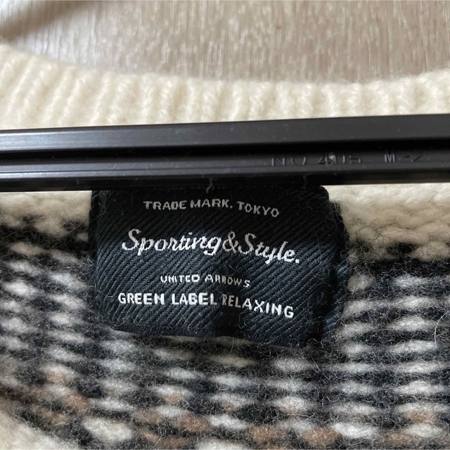 UNITED ARROWS green label relaxing(ユナイテッドアローズグリーンレーベルリラクシング)のユナイテッドアローズ　グリーンレーベル　ニット　セーター レディースのトップス(ニット/セーター)の商品写真