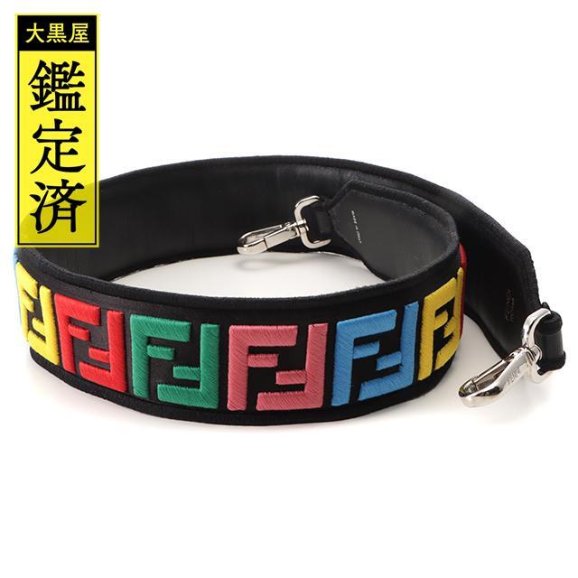 FENDI - FENDI ストラップユー キャンバス ブラック／マルチカラー【430】