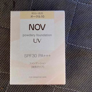 ノブ(NOV)のNOV　ノブ　パウダリーファンデーション　UV　リフィル　オークル10(ファンデーション)