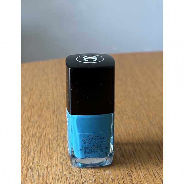 CHANEL   さにー様専用 CHANEL LE VERNIS の通販 by Lalala shop