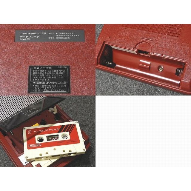 任天堂 ファミリーベーシック専用 データレコーダ HVC-008 億劫 任天堂 ファミリーベーシック専用 データレコーダ HVC-008 億劫