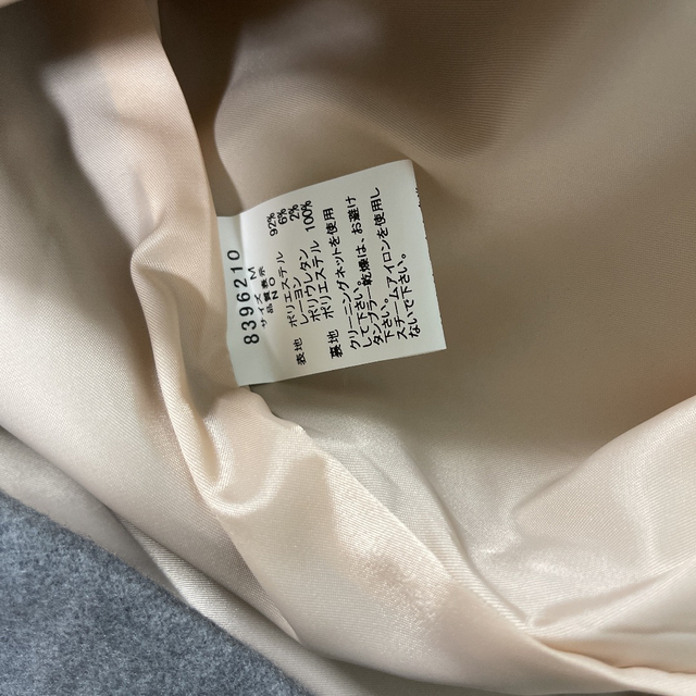 franche lippee - 新品未使用 franchelippee フランシュリッペ franche lippee - 新品未使用 franchelippee フランシュリッペ