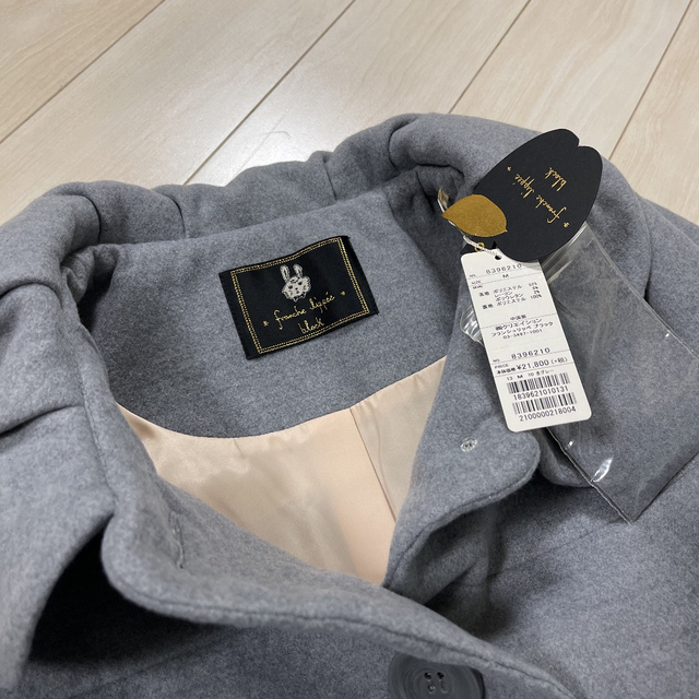 franche lippee - 新品未使用 franchelippee フランシュリッペ franche lippee - 新品未使用 franchelippee フランシュリッペ