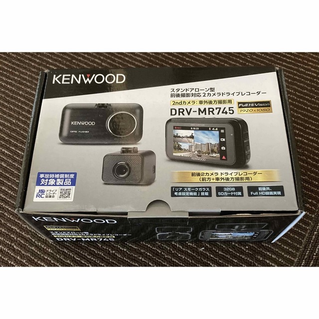 KENWOOD　DRV-MR745　ドライブレコーダー