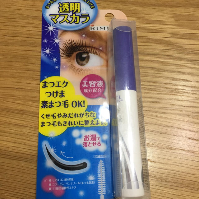 RIMMEL(リンメル)の透明マスカラ コスメ/美容のベースメイク/化粧品(マスカラ下地/トップコート)の商品写真