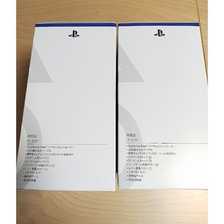 PlayStation - ☆新品☆ PS5 DualSense Edge ワイヤレスコントローラー 