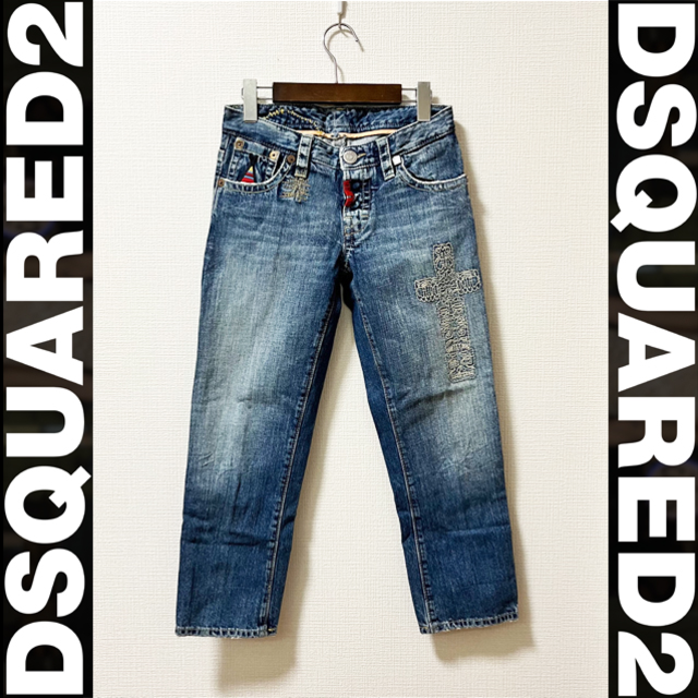 DSQUARED2(ディースクエアード)の新品◆DSQUARED2◆ディースクエアード　デニム　ジーンズ レディースのパンツ(デニム/ジーンズ)の商品写真