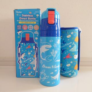 オーシャンフレンズ 新品 470ml ロック付ワンプッシュダイレクトボトル(その他)