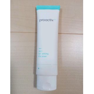 プロアクティブ(proactiv)のプロアクティブ プラス ステップ1 クレンザー(洗顔料)