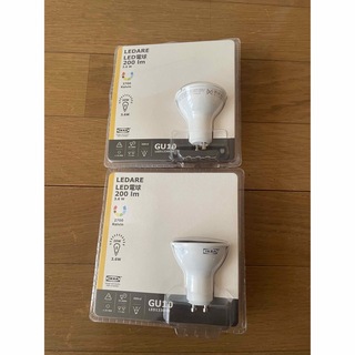 イケア(IKEA)のIKEA LEDARE LED電球200lm 2個セット(蛍光灯/電球)