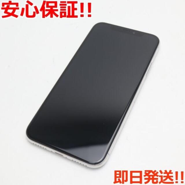 超美品 SIMフリー iPhoneX 256GB シルバー スマートフォン/携帯電話 超美品 SIMフリー iPhoneX 256GB シルバー スマートフォン/携帯電話