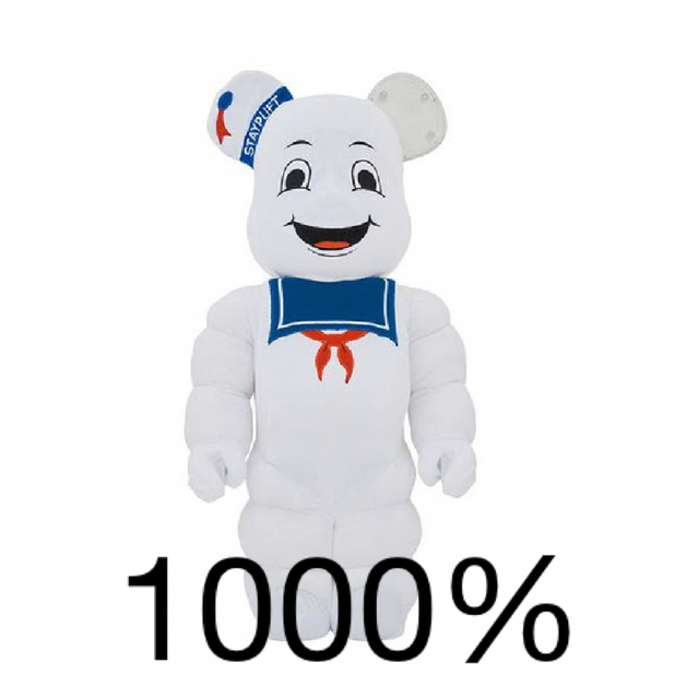 be@rbrick STAY PUFT MARSHMALLOW 1000%
