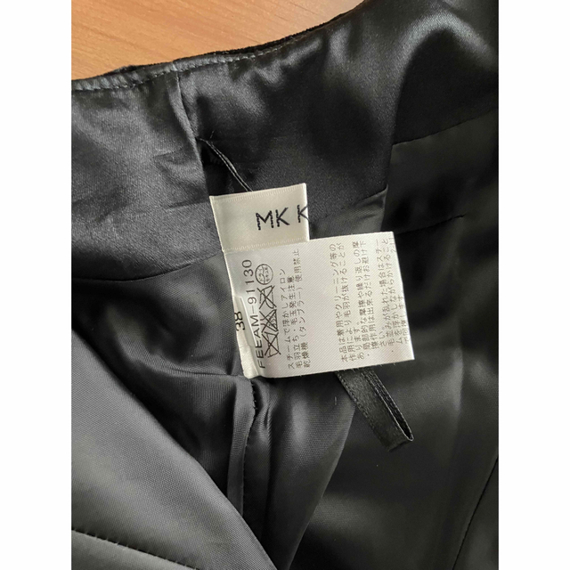 MK KLEIN+(エムケークランプリュス)のMK KLEIN+  キャミドレス　38サイズ　黒　ベロアワンピース レディースのフォーマル/ドレス(ミディアムドレス)の商品写真