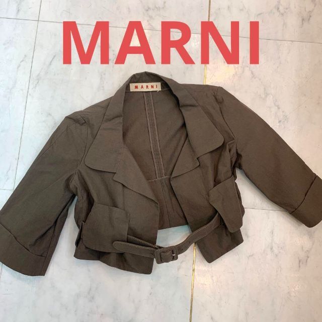 Marni(マルニ)の☆超美品☆MARNI マルニ ボレロ ショートジャケット コットン ブラウン系 レディースのトップス(ボレロ)の商品写真