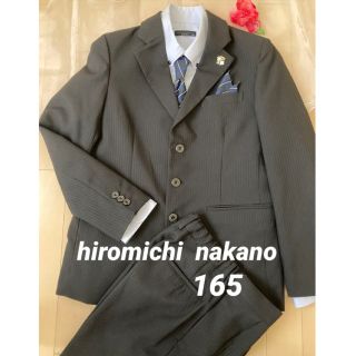 ヒロミチナカノ(HIROMICHI NAKANO)のヒロミチナカノ フォーマルスーツ 165  男の子 卒業式 冠婚葬祭 セレモニー(ドレス/フォーマル)