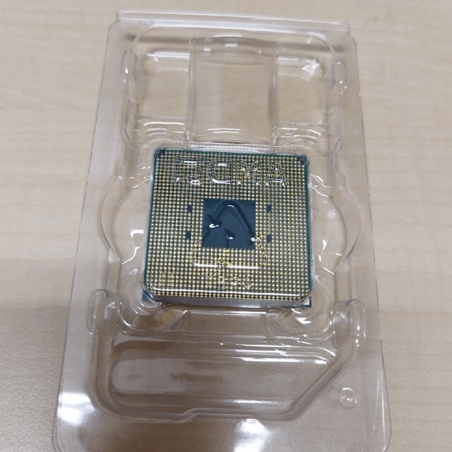 AMD Ryzen 5 2400G 1